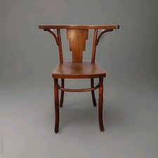 Art Deco Armchair Coffee House
