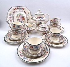 Spode Chinese Rose Coffee